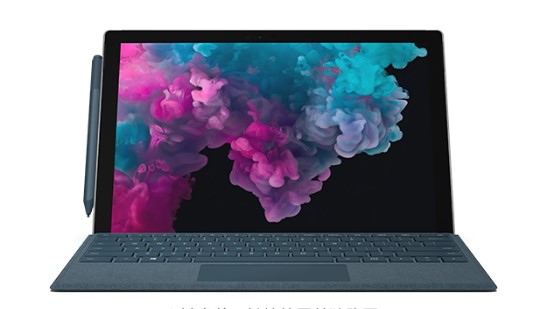耿马从 Mac 切换到 Microsoft Surface